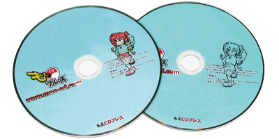 DVD-Rオフセット印刷
